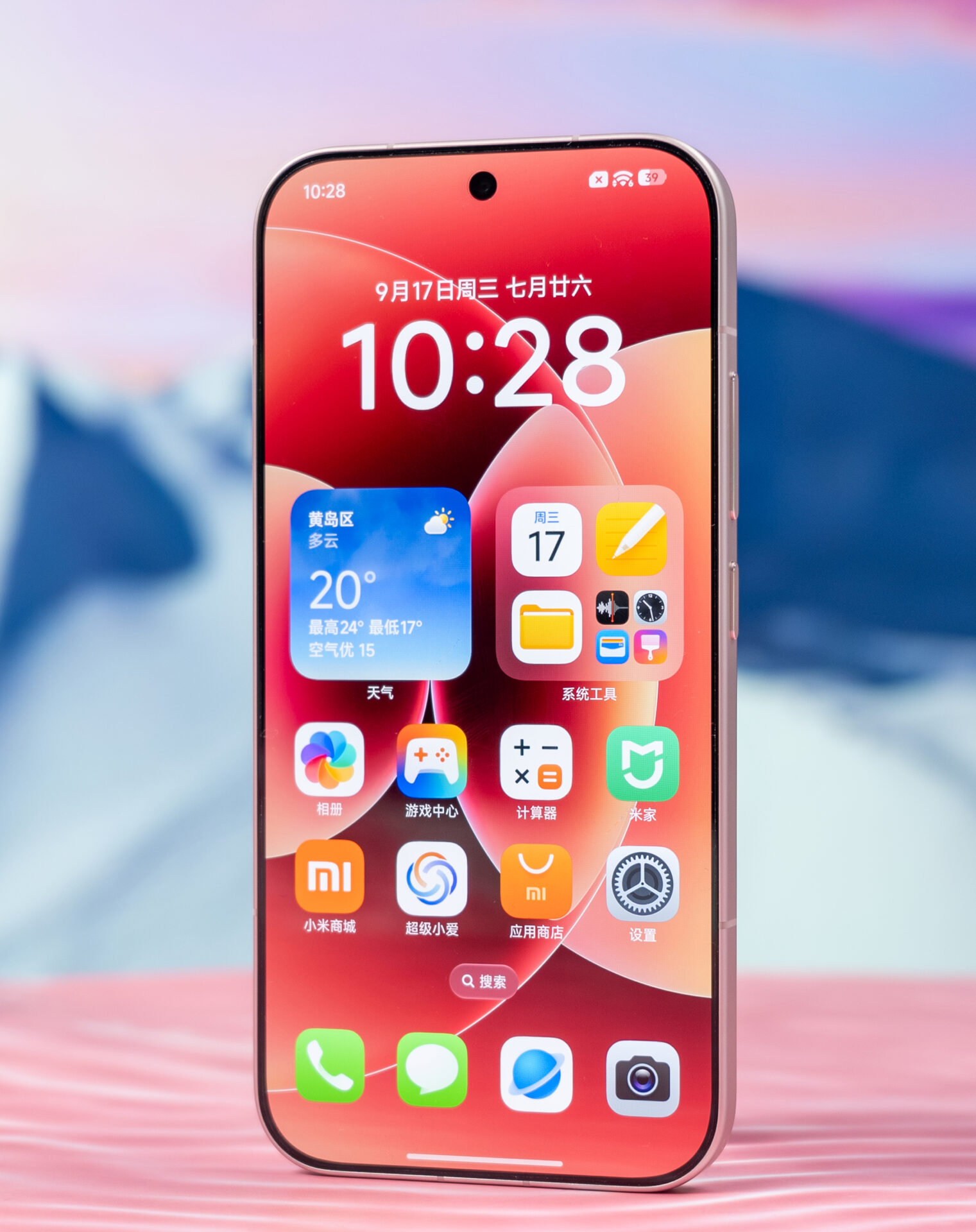 Xiaomi 15 vs Xiaomi 17: Not much changes for compact lovers 4 Xiaomi 17 display