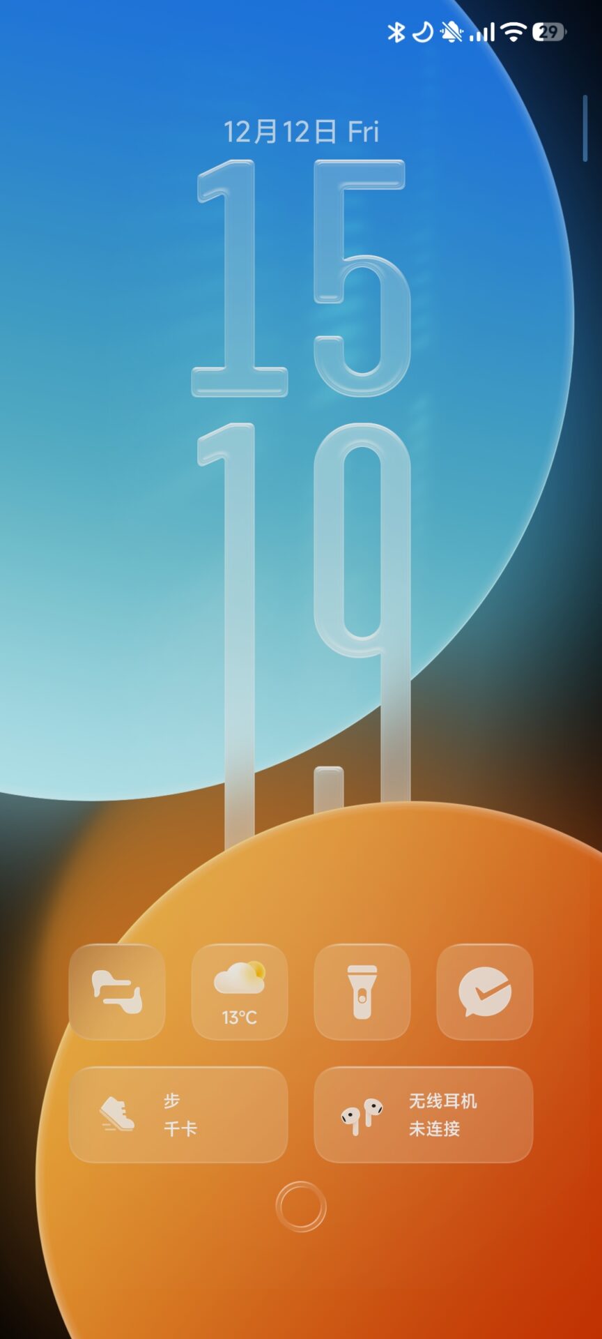 Hemos encontrado un nuevo y mejor tema inspirado en iOS para HyperOS 3 y siguientes 6 iOS Theme for HyperOS 5
