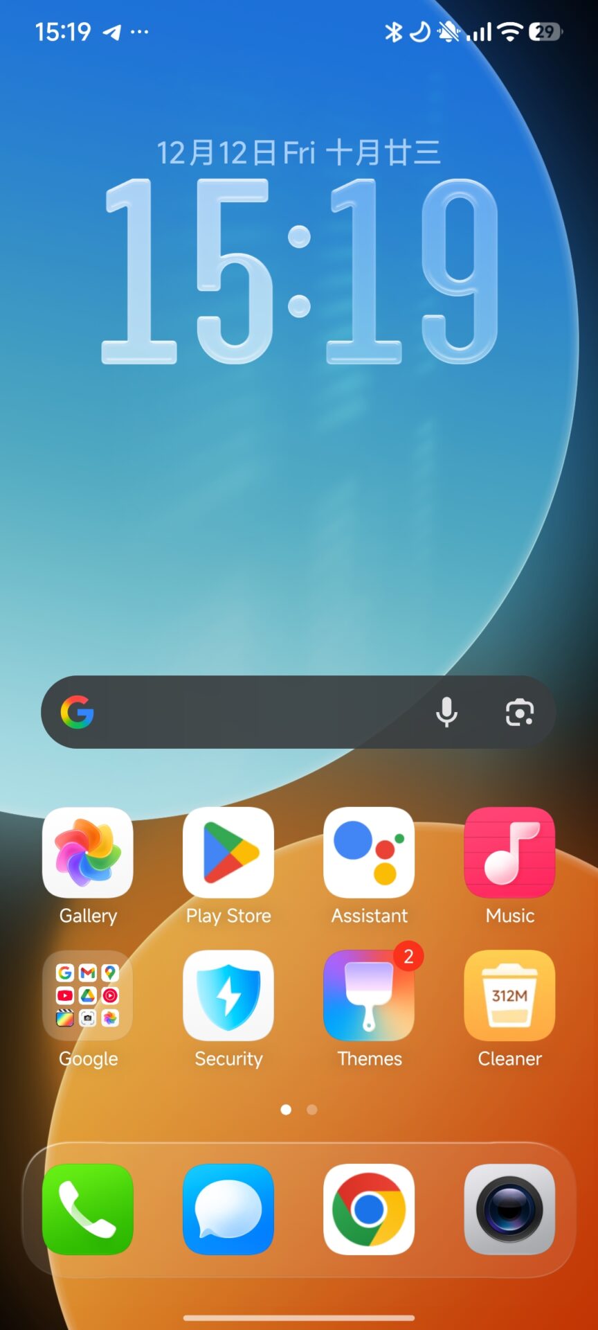 Hemos encontrado un nuevo y mejor tema inspirado en iOS para HyperOS 3 y siguientes 7 iOS Theme for HyperOS 6