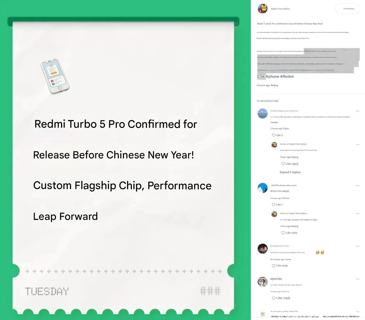REDMI Turbo 5 Pro mit massivem 9000mAh Akku und Flaggschiff-Chip geleakt 2 translated image en 2 1