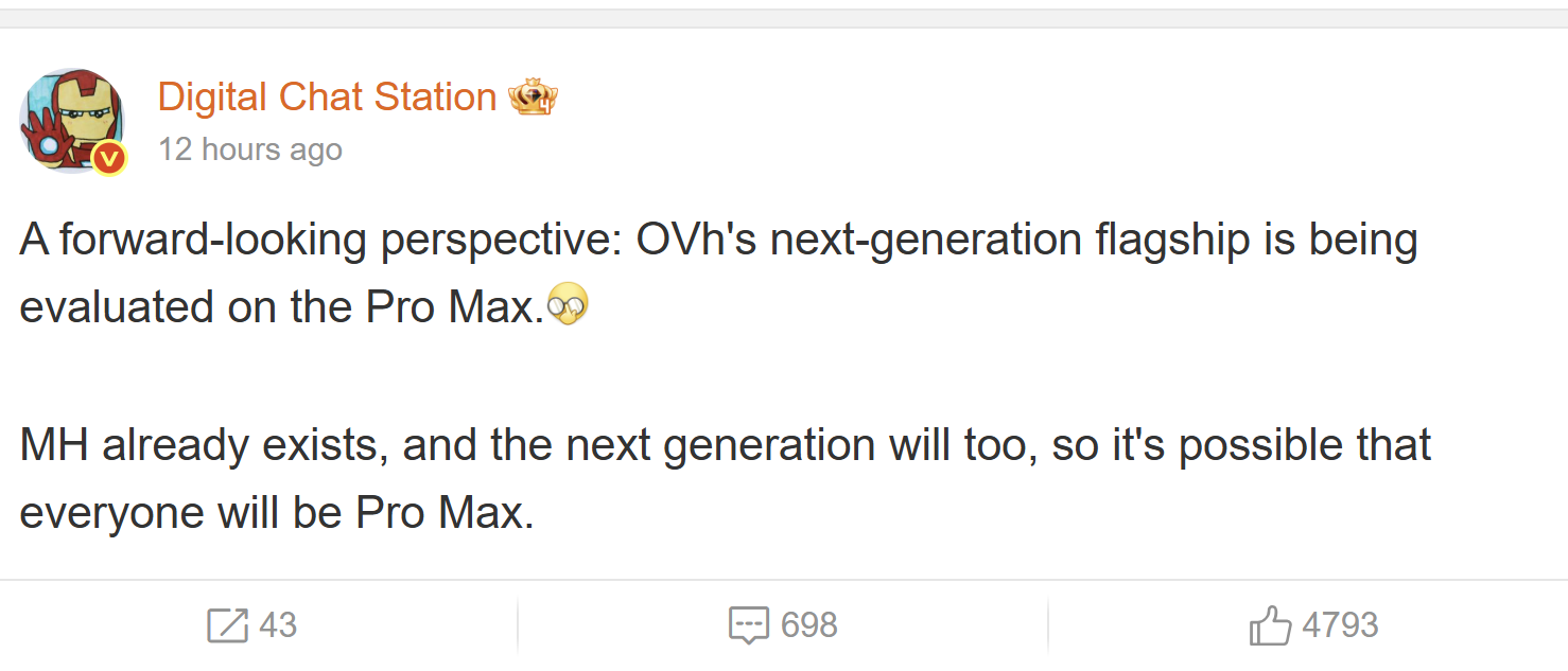 A era Pro Max: OPPO, vivo e Honor seguem o exemplo da Xiaomi 3 Ekran goruntusu 2026 01 10 173026