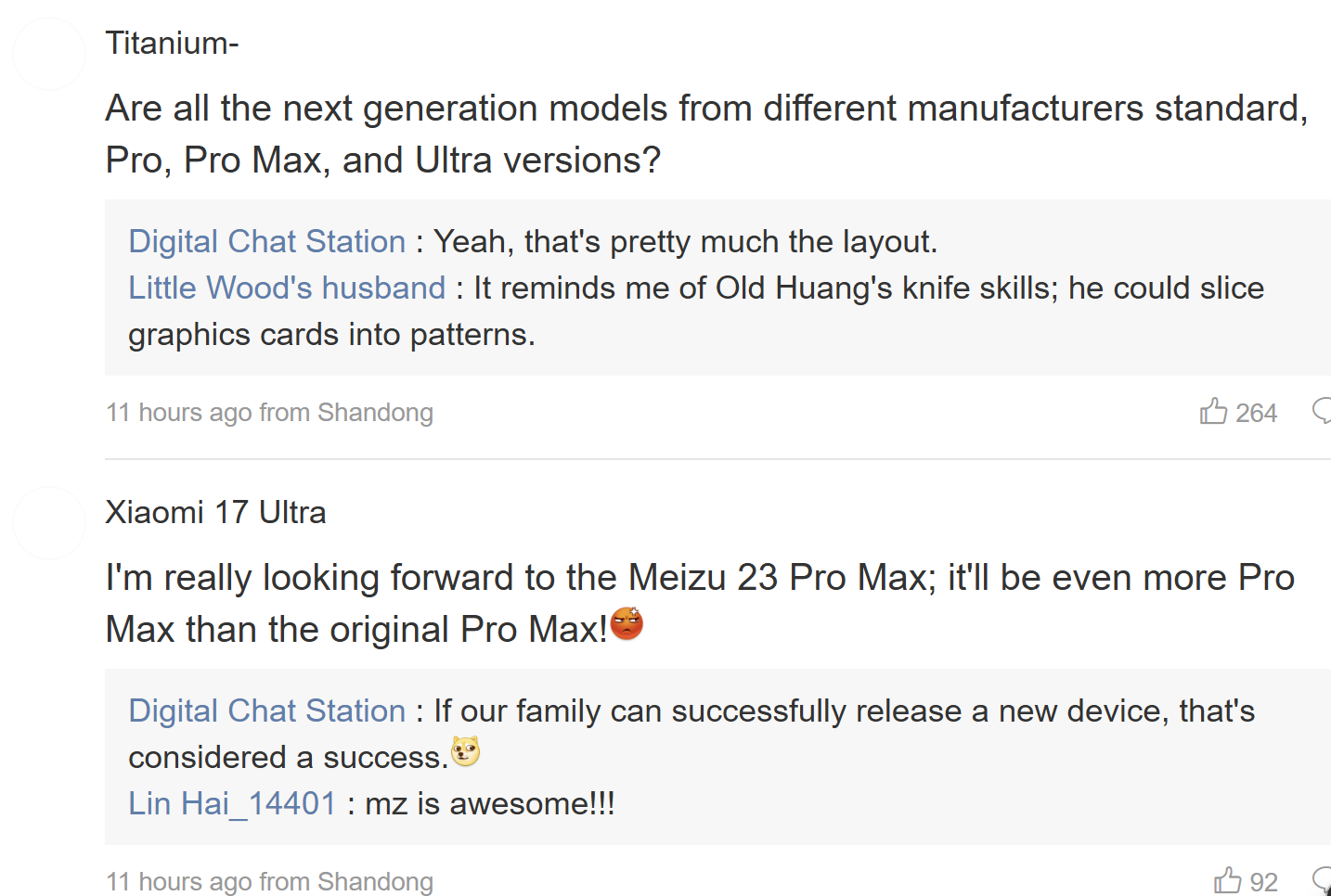 A era Pro Max: OPPO, vivo e Honor seguem o exemplo da Xiaomi 2 Ekran goruntusu 2026 01 10 173030