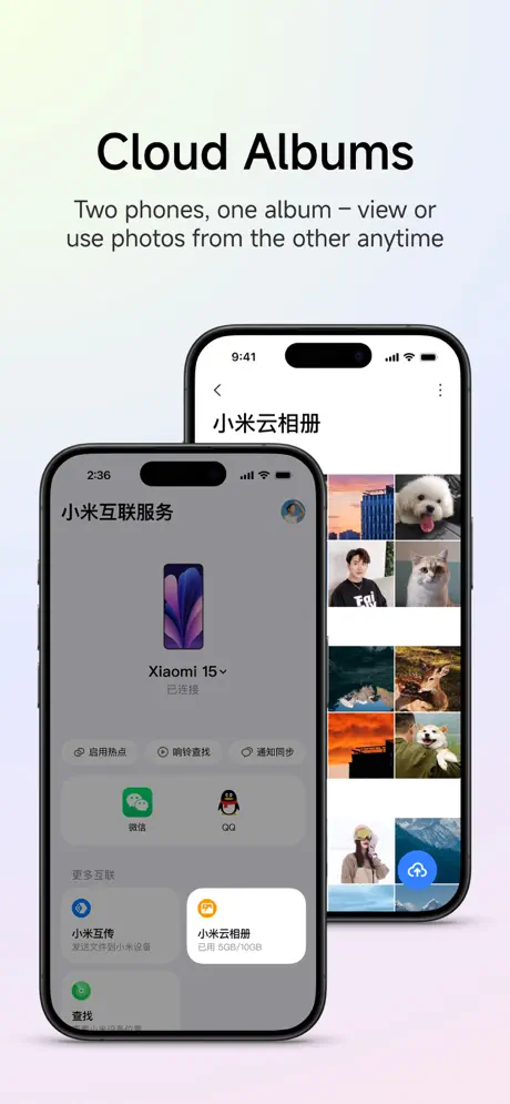 10 funciones ocultas de HyperOS 3 que te encantarán 5 HyperOS Interconnect 2