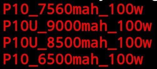 POCO X8 Pro Max cuenta con una batería de 8550mAh, inferior a la china de 9000mAh 2 POCO X8 pro max battery