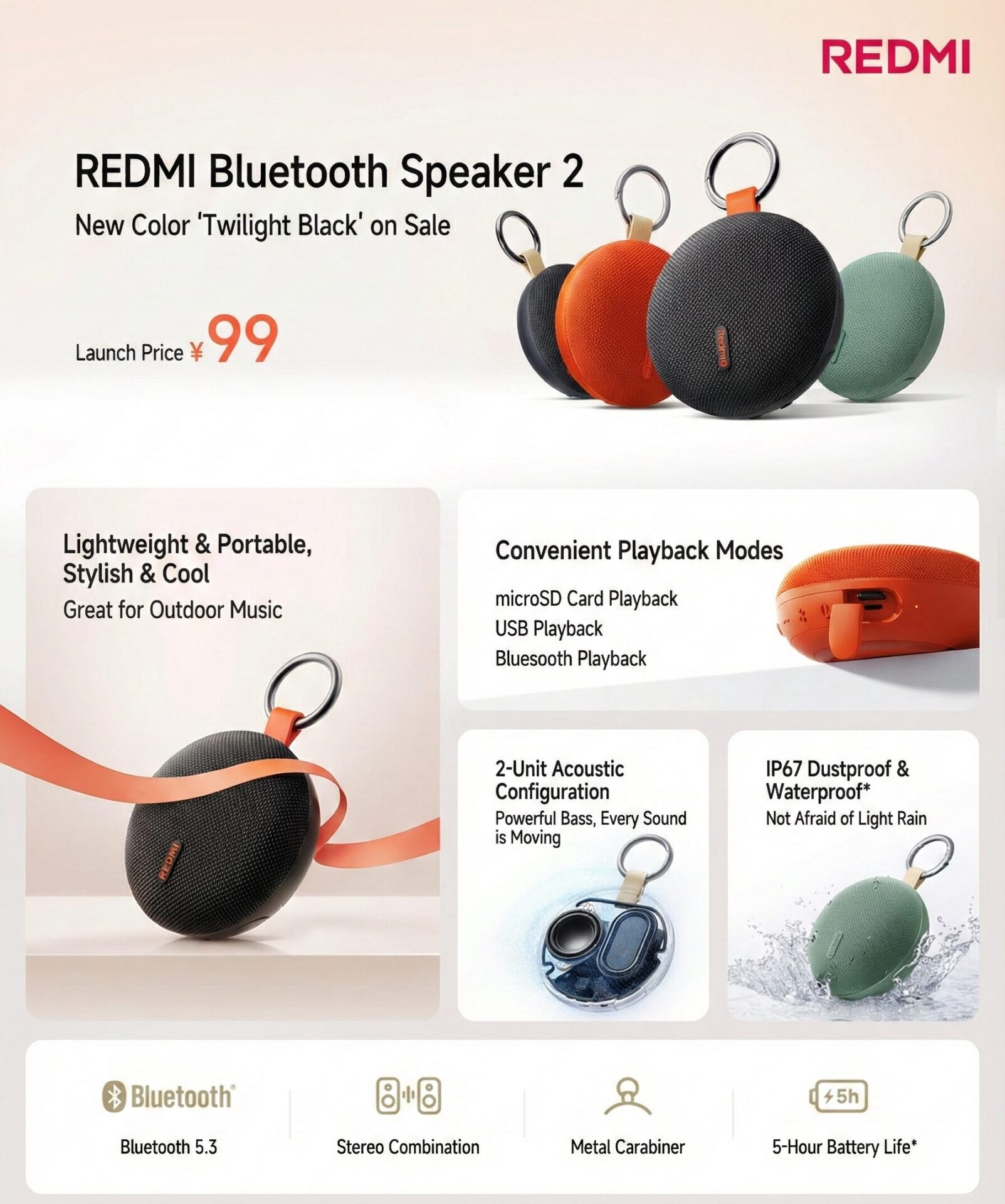Der neue REDMI Bluetooth-Lautsprecher 2 "Twilight Black" wird für nur $14 eingeführt 2 REDMI Bluetooth Speaker 2 1
