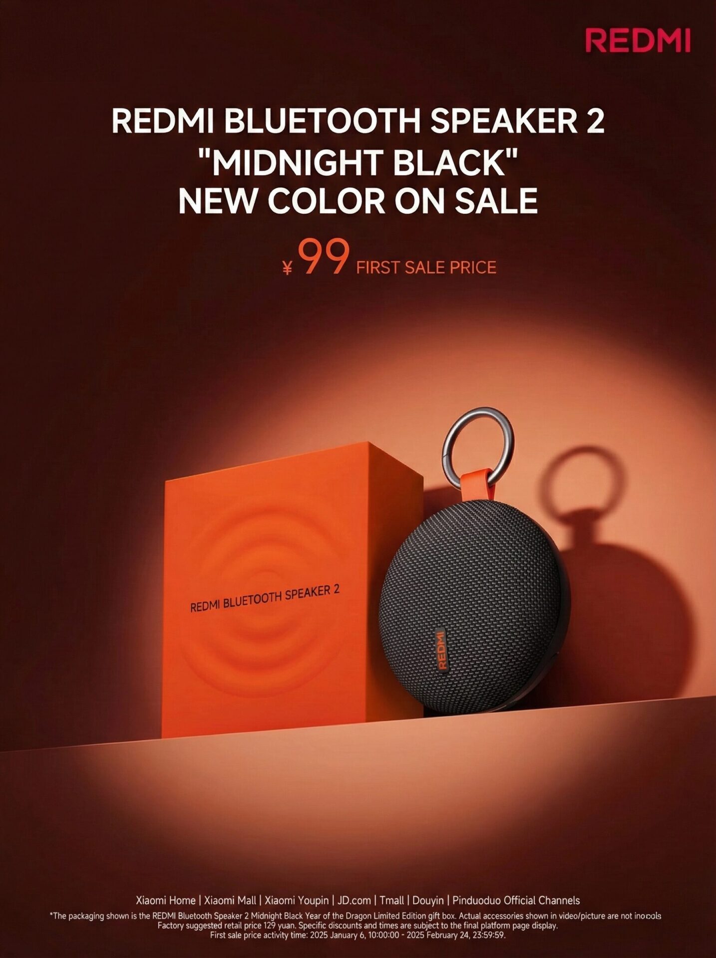 Der neue REDMI Bluetooth-Lautsprecher 2 "Twilight Black" wird für nur $14 eingeführt 3 REDMI Bluetooth Speaker 2 2