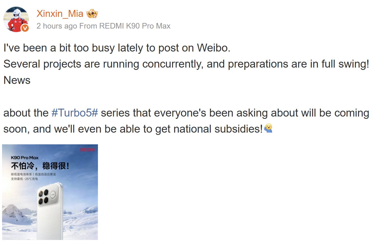 REDMI Turbo 5 series to launch with exclusive national subsidies 2 Turbo 5 2