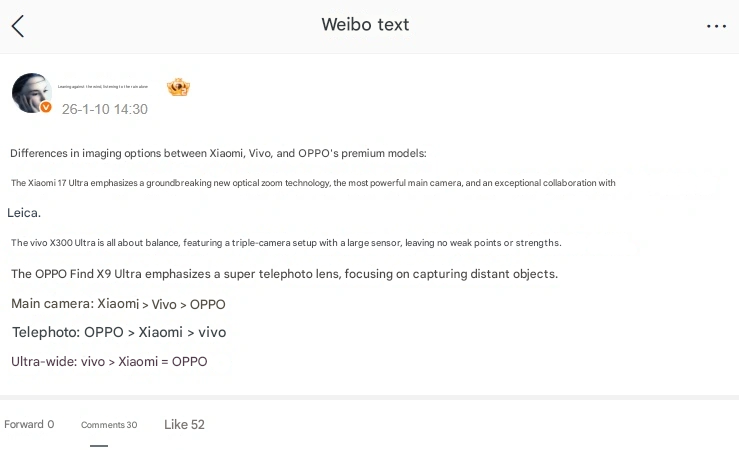 Xiaomi 17 Max mit 8000-mAh-Akku und 6,9-Zoll-Display im Frühjahr 2 Xiaomi 17 Max 1