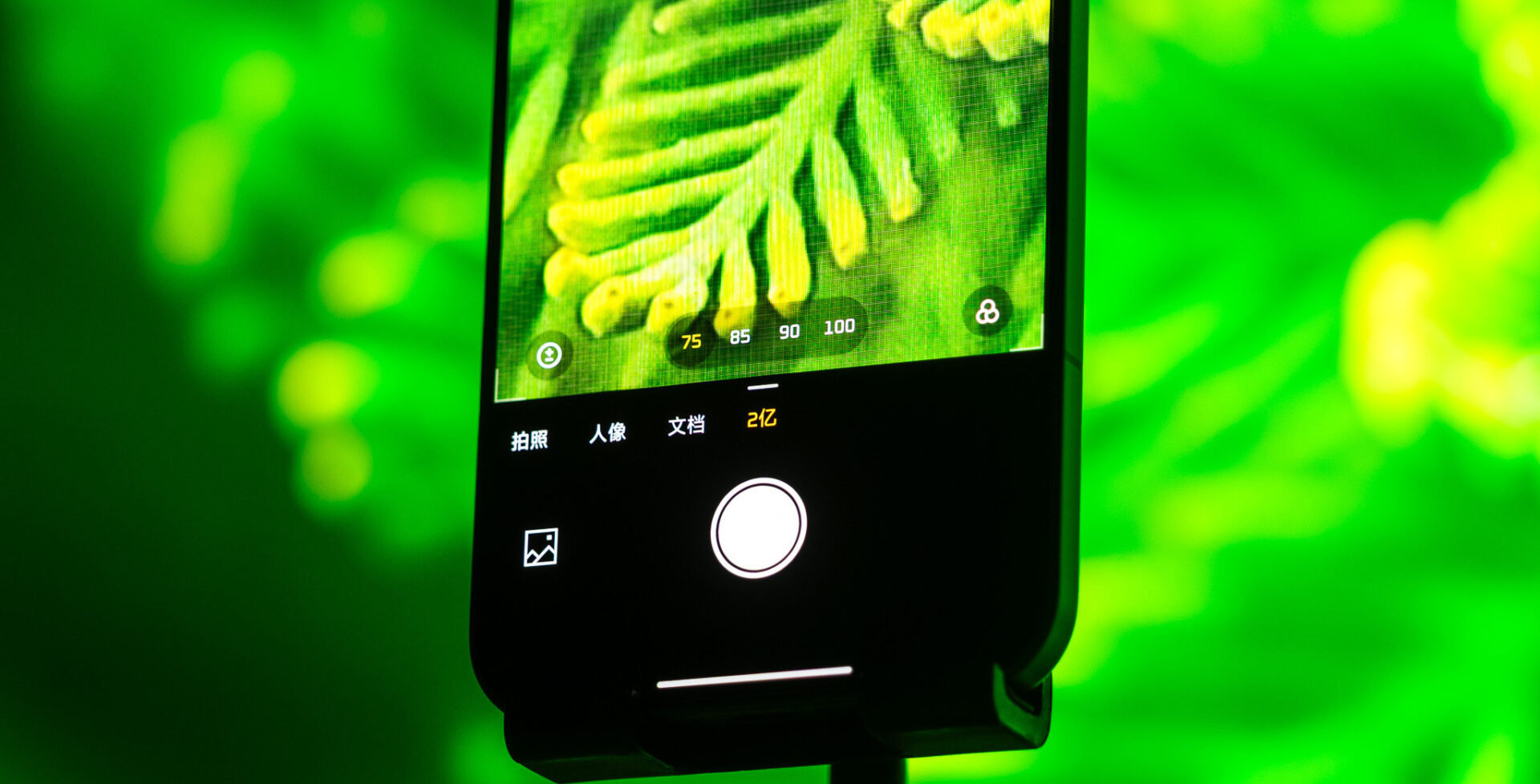 Dieses Xiaomi-Handy könnte eine Welle von Klagen auslösen 3 Xiaomi 17 Ultra 3