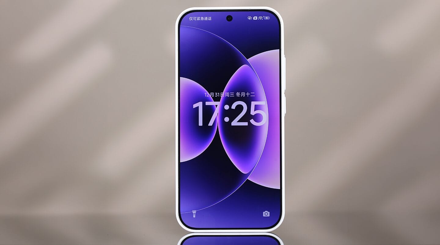 Xiaomi vs iPhone: 5 reasons why Apple is falling behind 4 Xiaomi 17 display