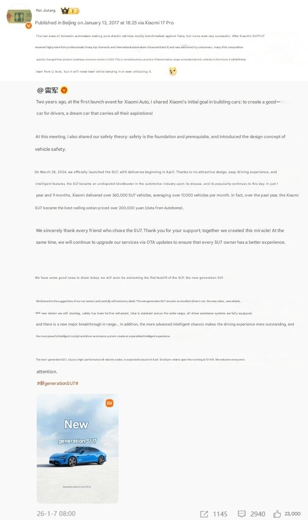 Você está esperando um extensor de autonomia para carros da Xiaomi? A Xiaomi apresenta sua futura estratégia de veículos elétricos 2 translated image en 1