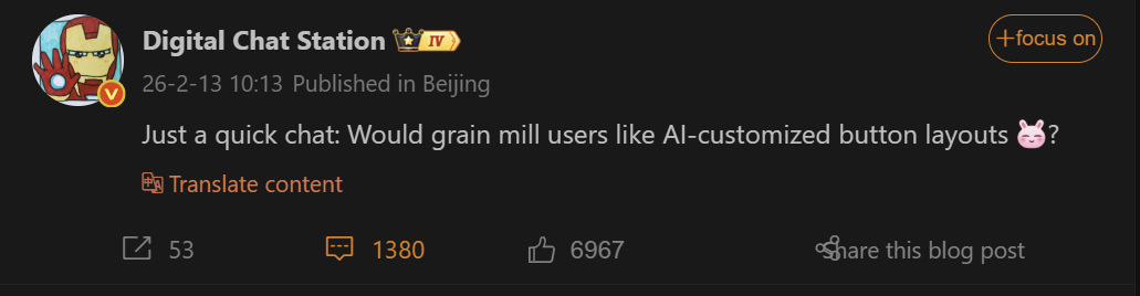 Vazamentos do Xiaomi CIVI 6 revelam um novo botão de IA com função de remapeamento 4 DCS CIVI 6