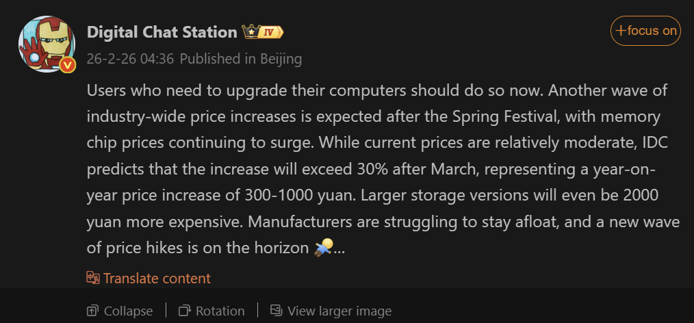 Smartphones are facing a 30% price increase globally soon, hurry up 2 Price Increase smartphones