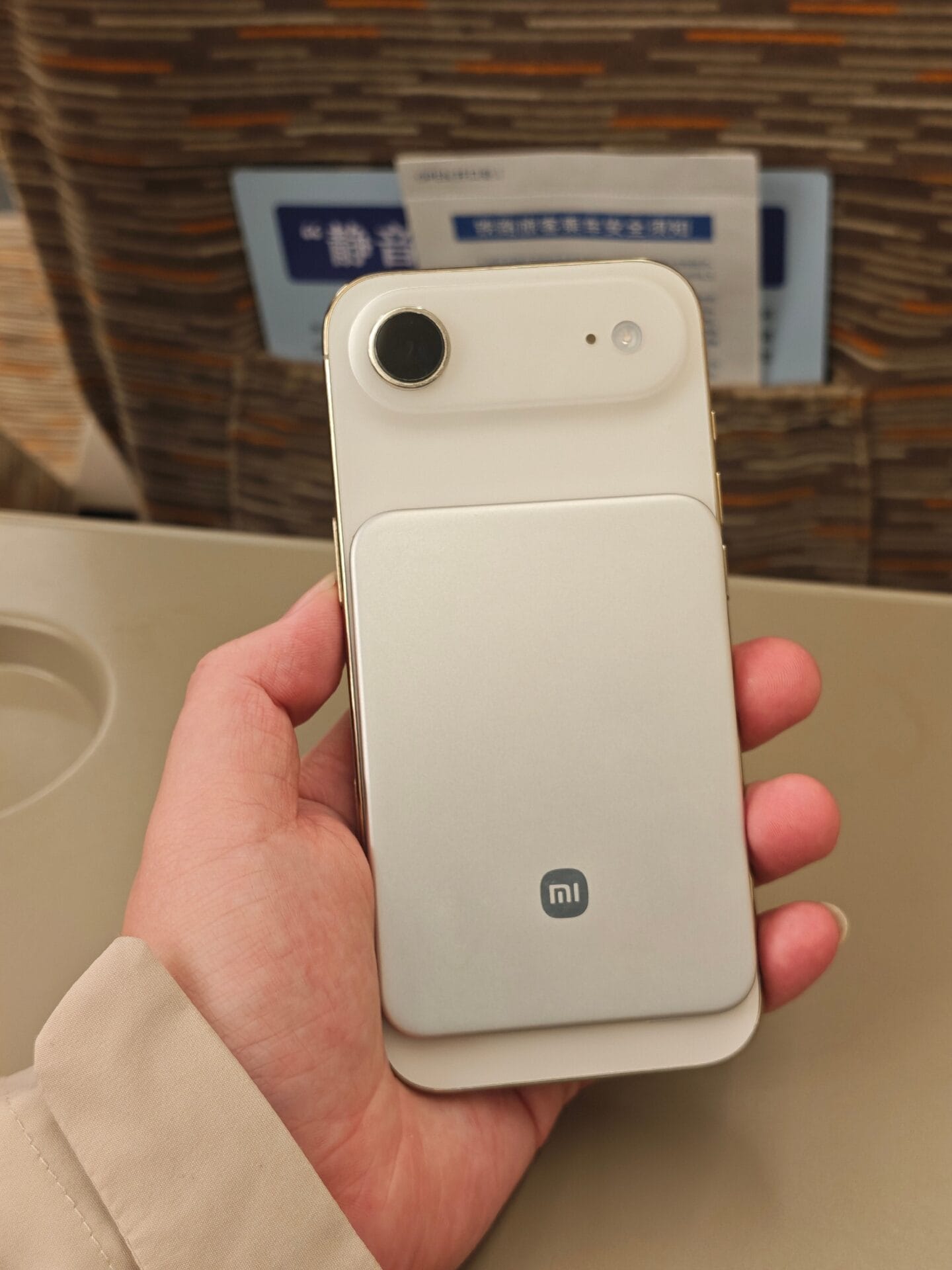 Xiaomi MagSafe Slim Powerbank kommt am 28. Februar nach Europa 6 Xiaomi Magsafe Powerbank 4