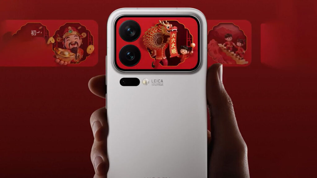 xiaomi 17 pro series new year display