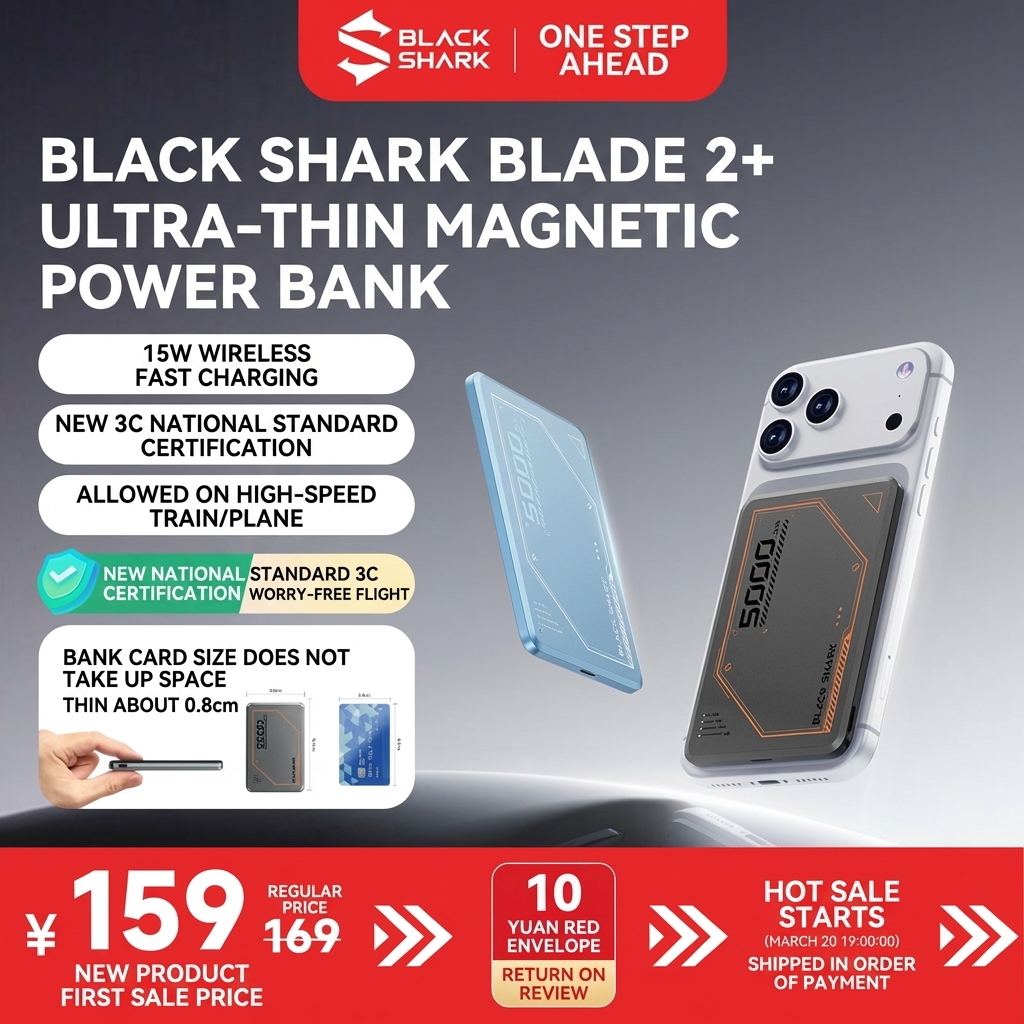 Black Shark Unveils 2026 Spring Lineup: Next-Gen Magnetic Coolers, Blade 2+ Power Banks, and AI Headsets 2 Black Shark 2026 Spring Accesories 2