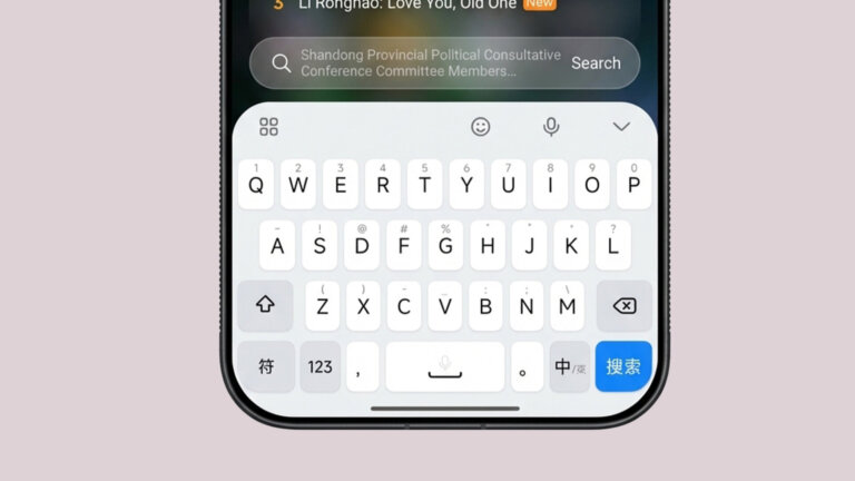 New Xiaomi Keyboard Beta Reveals HyperOS 4 Design Language