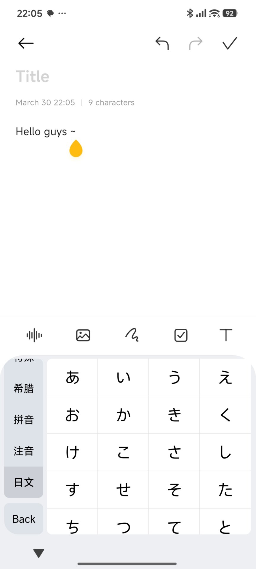 Xiaomi Released New System Keyboard: HyperOS 4 Design, AI Tools, and Editor Mode 13 HyperOS New Keyboard 11