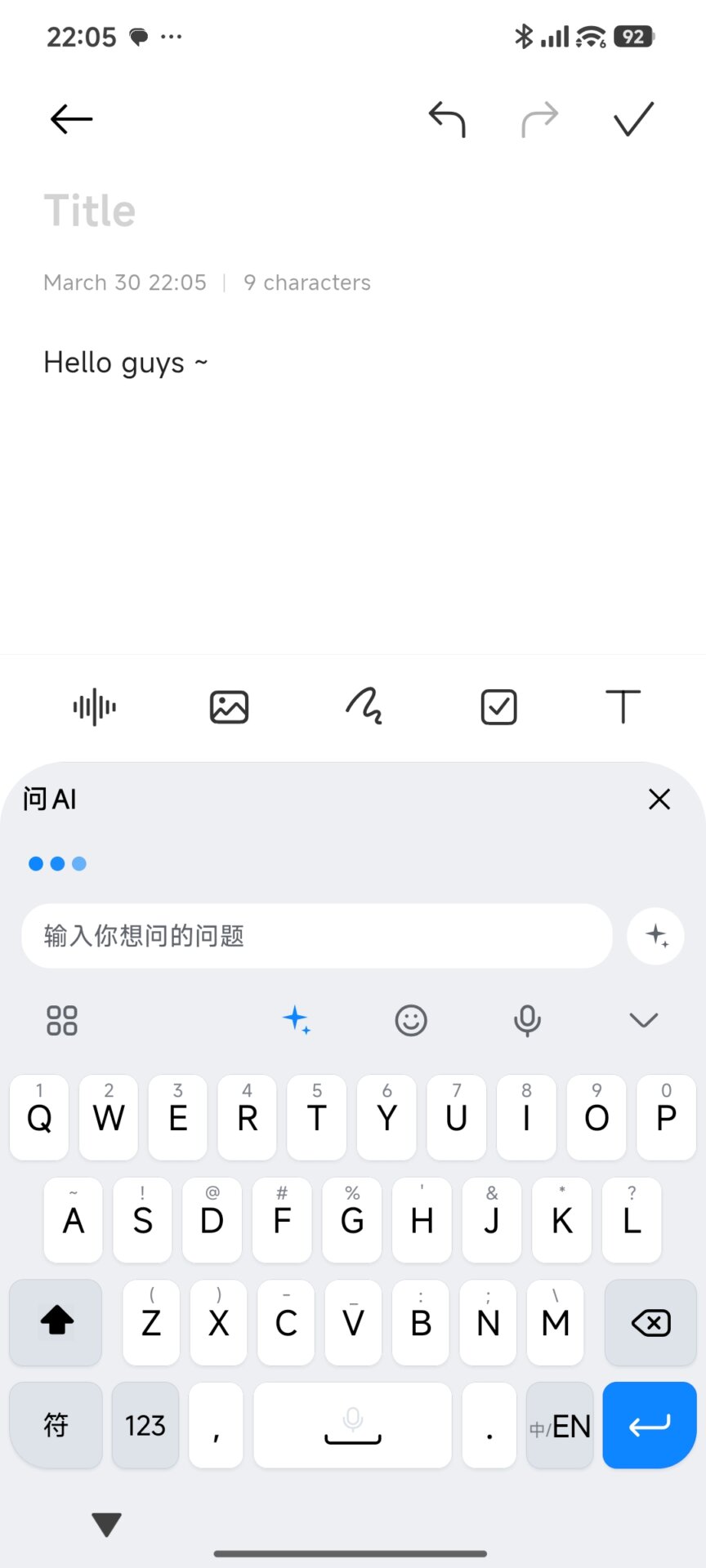Xiaomi Released New System Keyboard: HyperOS 4 Design, AI Tools, and Editor Mode 15 HyperOS New Keyboard 13