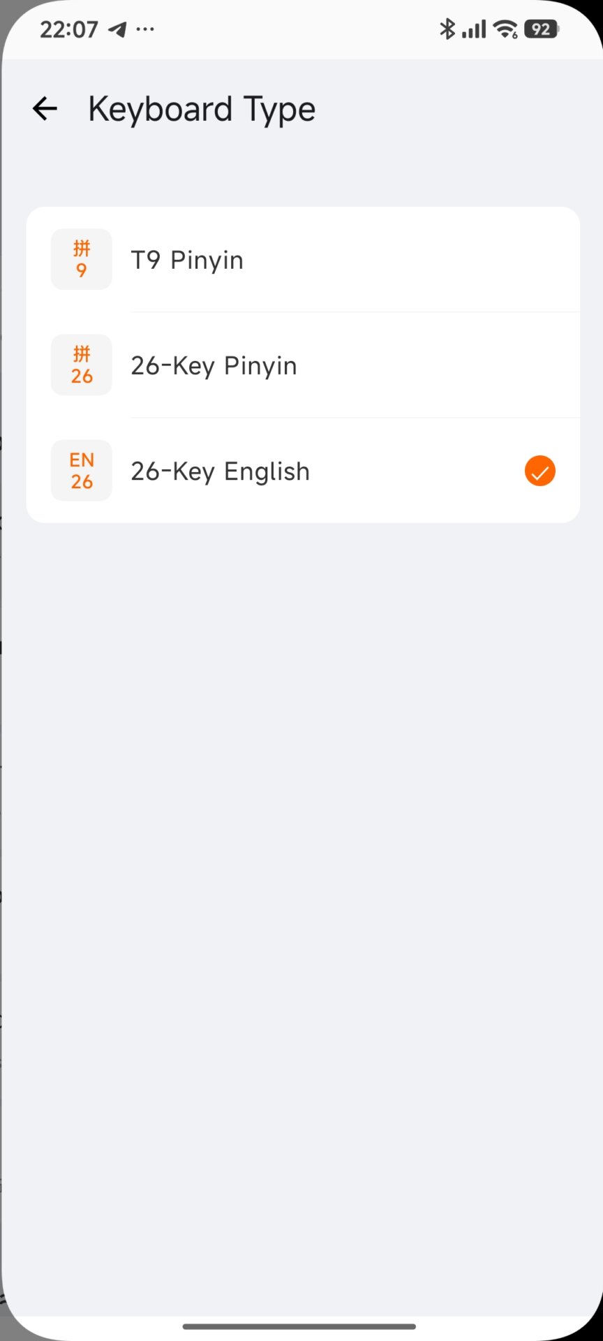 Xiaomi Released New System Keyboard: HyperOS 4 Design, AI Tools, and Editor Mode 26 HyperOS New Keyboard 24