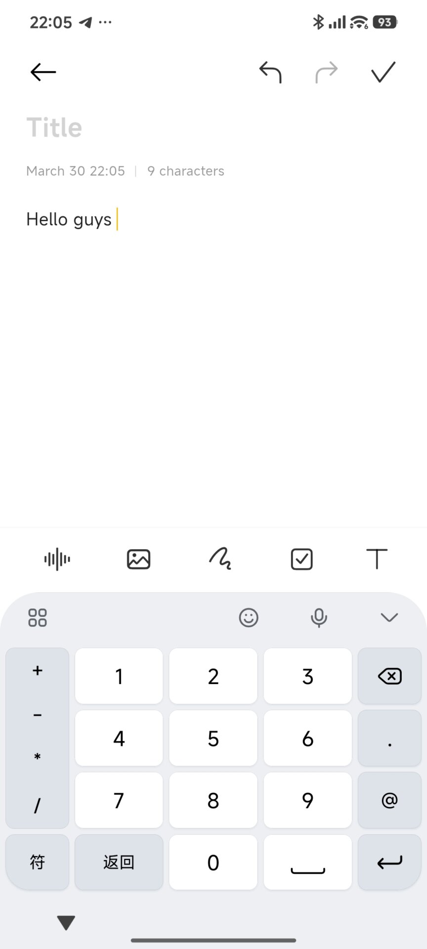 Xiaomi Released New System Keyboard: HyperOS 4 Design, AI Tools, and Editor Mode 6 HyperOS New Keyboard 4