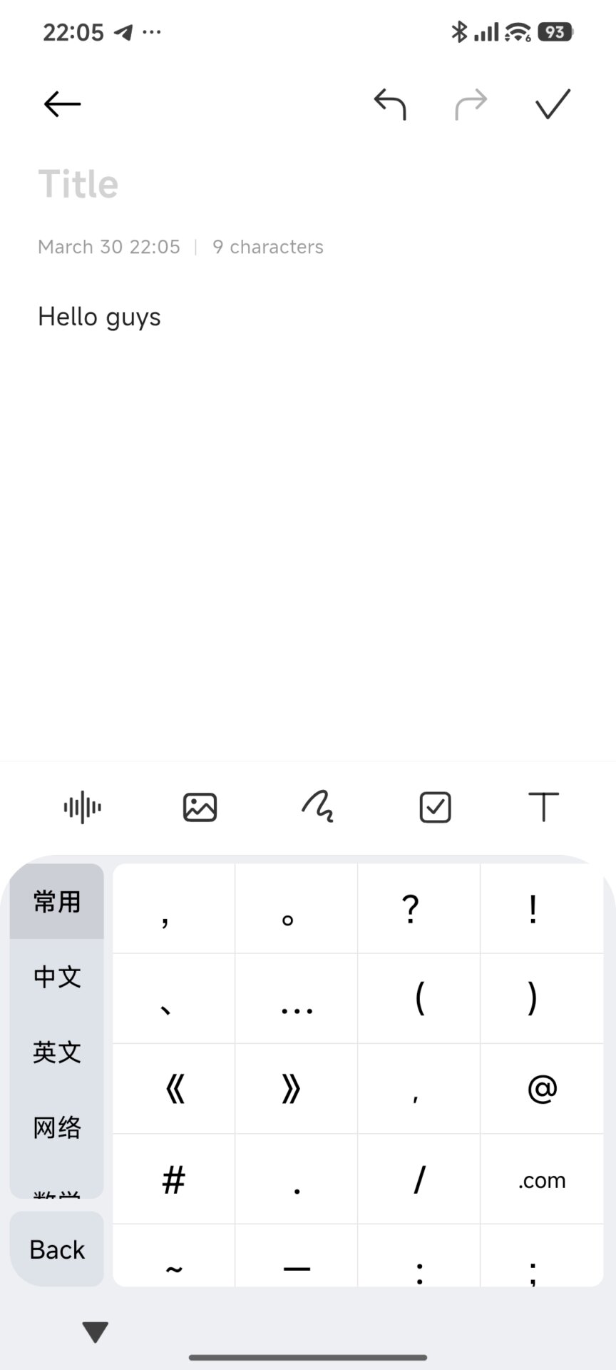 Xiaomi Released New System Keyboard: HyperOS 4 Design, AI Tools, and Editor Mode 7 HyperOS New Keyboard 5