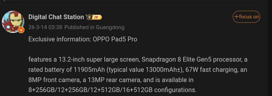 OPPO Pad 5 Pro Leak Suggests Launch Alongside Find X9 Ultra 2 OPPO Pad 5 Pro