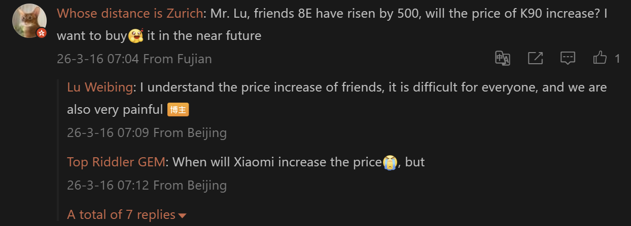 Xiaomi Official Confirms Price Increase for REDMI K90 Ultra 2 Price increase REDMI K90 Ultra