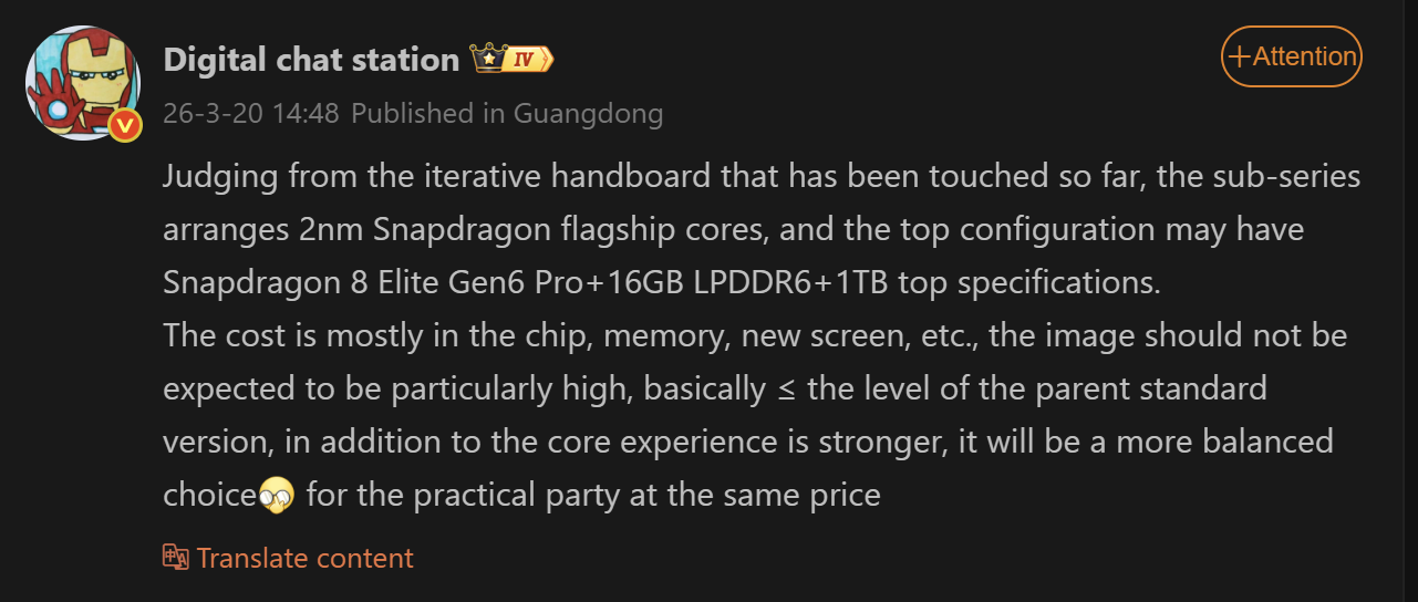 Xiaomi Tests 2nm Snapdragon 8 Elite Gen 6 Pro on REDMI K100 Pro Max 2 REDMI K100 2