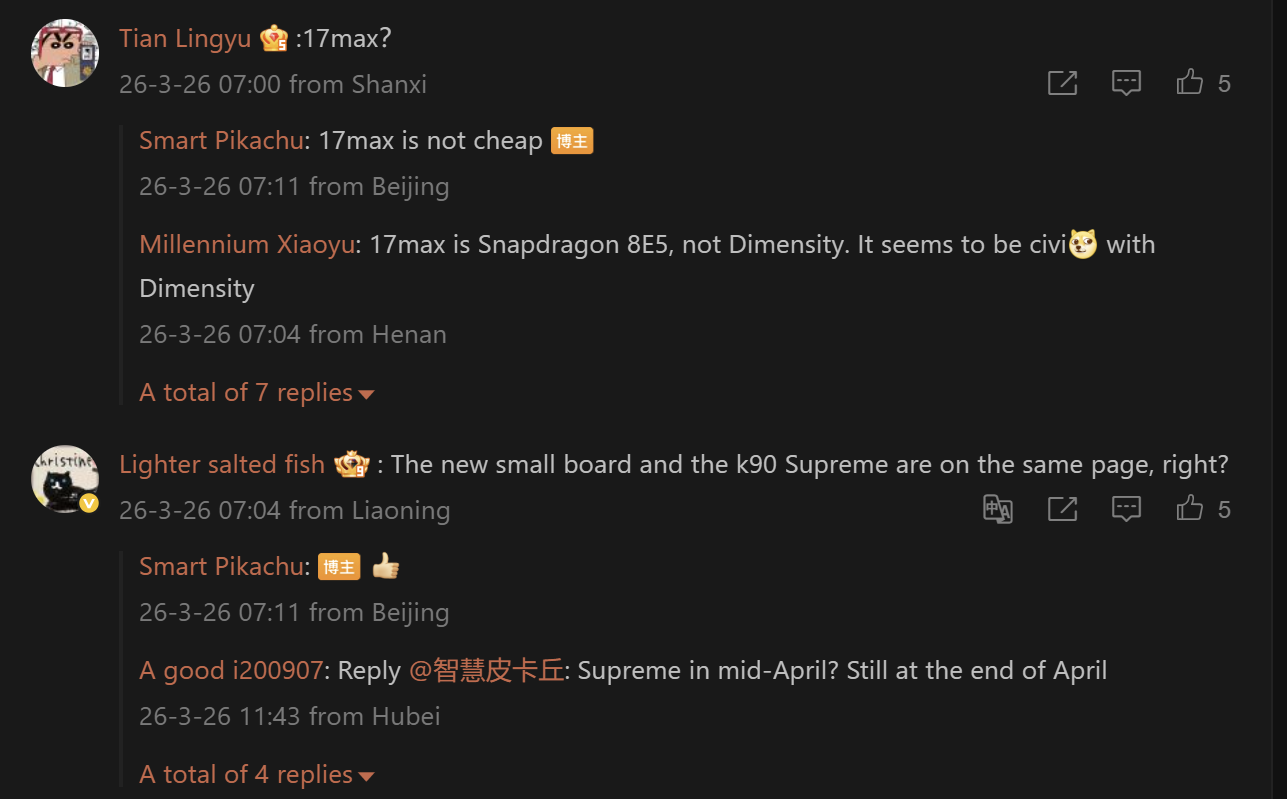 REDMI K90 Ultra & Xiaomi Civi 6: New Feedback Highlights Solid Engineering 3 Smart Pikachu K90 Ultra and CIVI 1