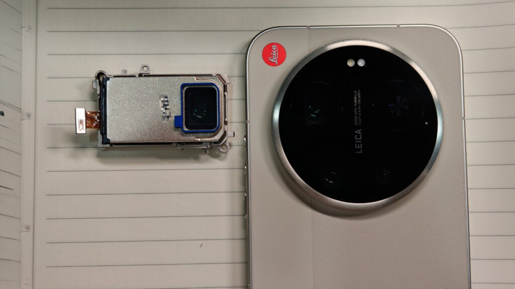 Xiaomi 17 Ultra camera sensor