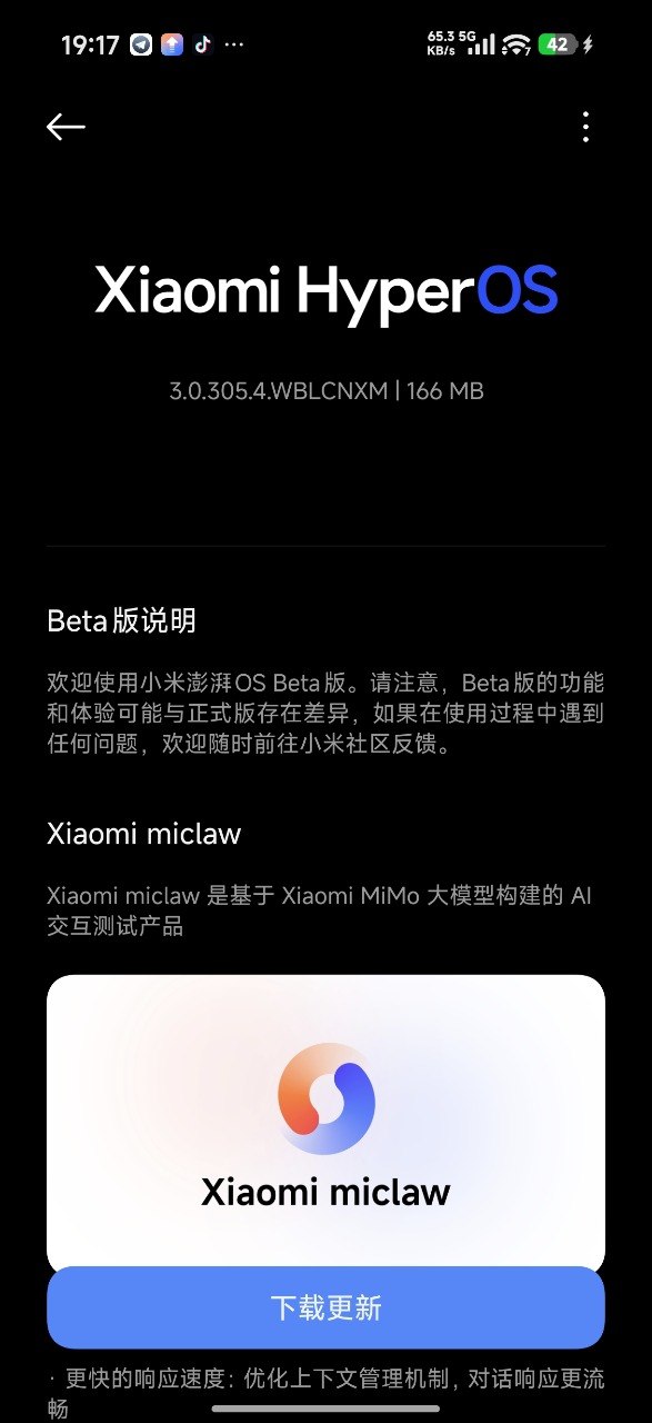 Xiaomi Rolls Out New miclaw AI Beta Update for HyperOS 3.1 2 photo 2026 03 30 14 41 24